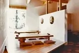 そば処一穂