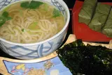 志むら