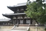 法隆寺
