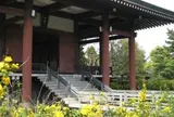 中宮寺