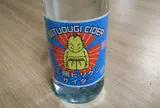 寿屋清涼食品（株）