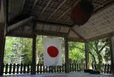 唐崎神社