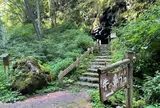 牛の鼻づら