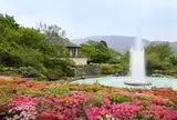 箱根強羅公園