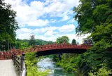 神橋