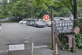 日光東照宮大駐車場