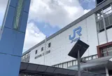 岡山駅