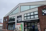 ハードオフ 京都桂店