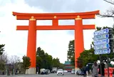 平安神宮大鳥居