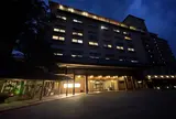 水明館