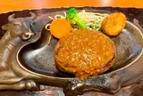 さわやか富士錦店