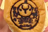 NEOPASA浜松（上り線）