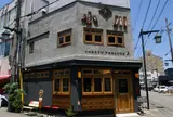 COBATO Parlour