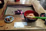 大内宿 三澤屋