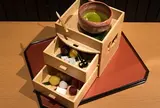 京都 宇治茶 錦一葉