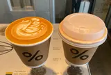 アラビカ 京都 嵐山（% ARABICA Kyoto）