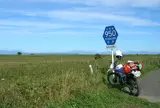 野付半島