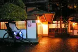鍋茶屋