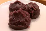とらや工房