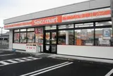 食料を手に入れる