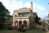 新津記念館