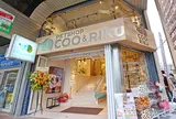ペットショップCoo&RIKU 三軒茶屋店 クーリク