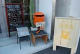 試聴室その2