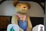テディベアキングダム