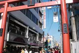 小町通り