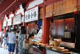 太宰府天満宮