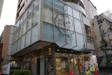 新潟市 マンガの家
