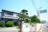 旧大平正芳記念館