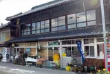 須崎食料品店