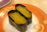 回転寿しトリトン旭神店