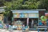 noconico cafe