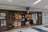 路地裏カリー 侍.