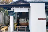 Amayadori