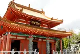 先聖寺