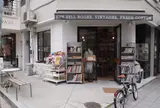 colombo cornershop