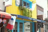 CAFE BIGOUDENE (カフェビグデン)