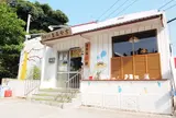 沖縄そば まるやす
