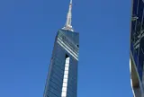 福岡タワー