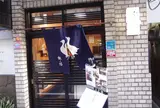 銀之塔