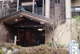 鹿覗きの湯鶴屋