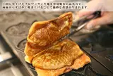 銀のあん 新宿アルタ1F店