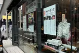 神戸牛ダイア 日本橋室町店