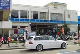 師崎港フェリーターミナル