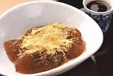 つぼみ