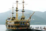 箱根 芦ノ湖遊覧船