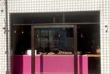 Boulangerie Franz